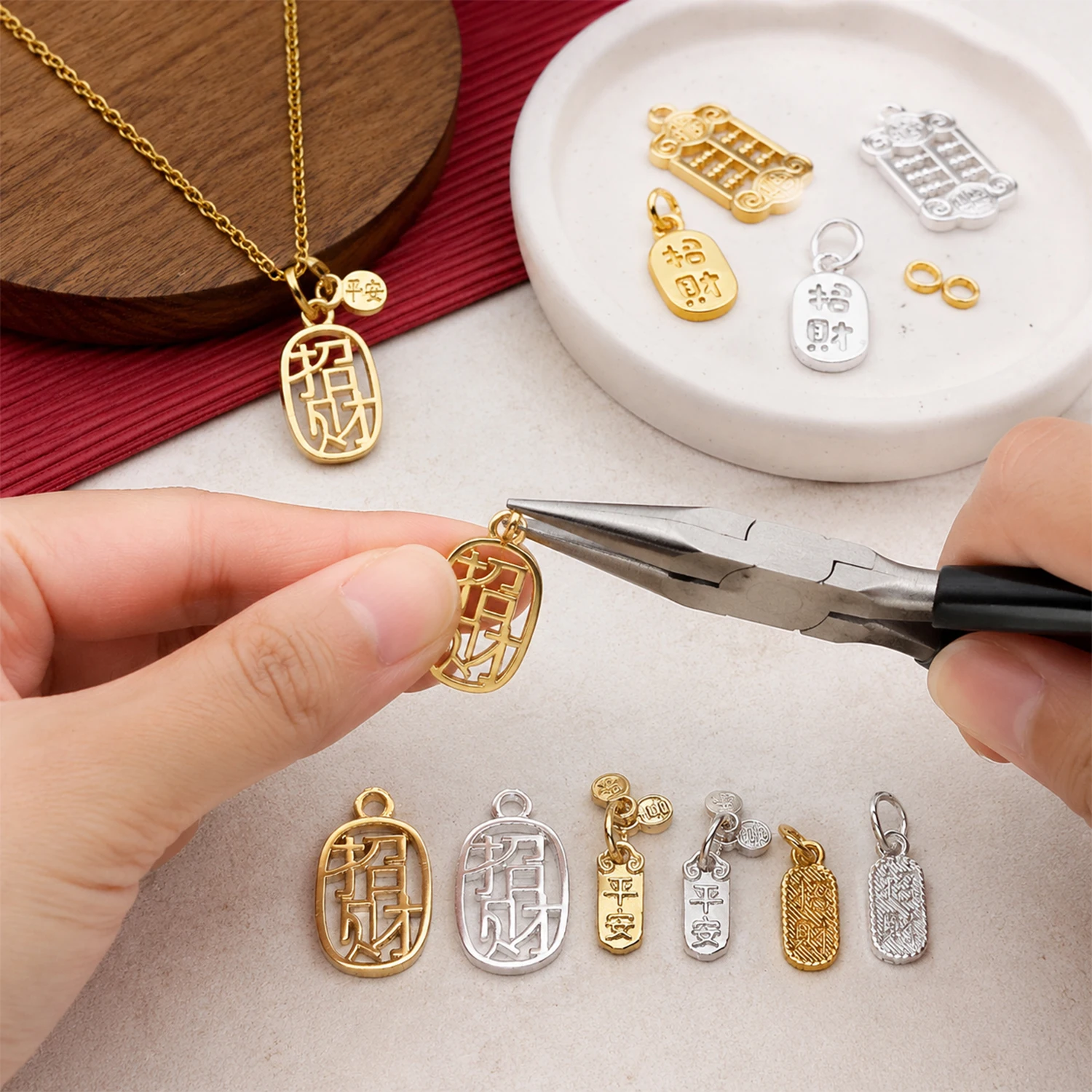 2pcs 18K Gold Color Plated Brass Chinese Characters Blessing Charms Pendants Jewelry Making Supplies Diy Necklaces Accessories