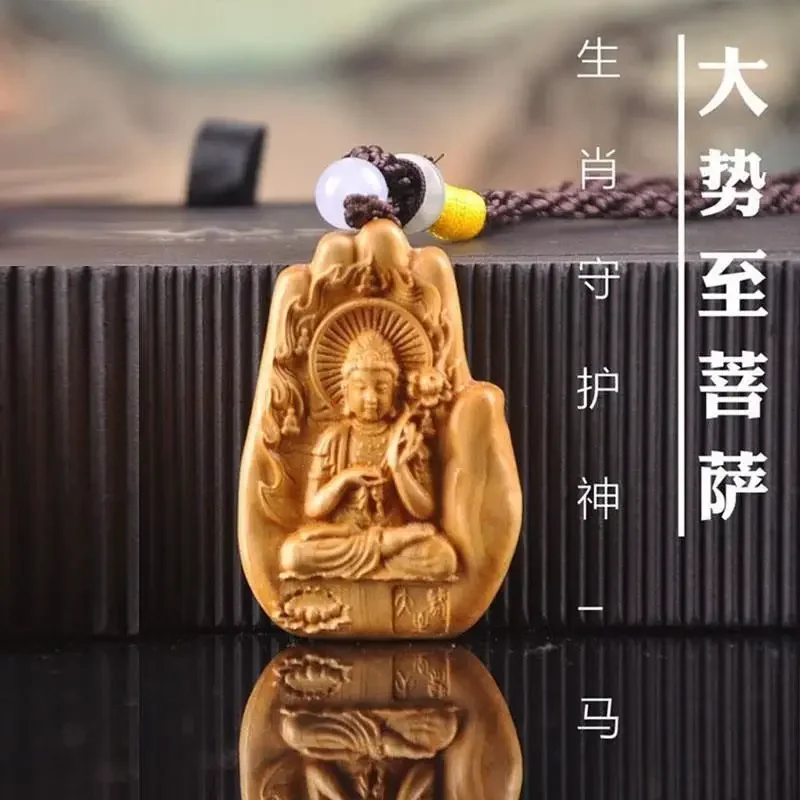 Huja liontin tas telepon pesona kayu Solid Samantabhadra Bodhisattva kayu ukiran Bergamot delapan santo pelindung Motionless Ming Wang