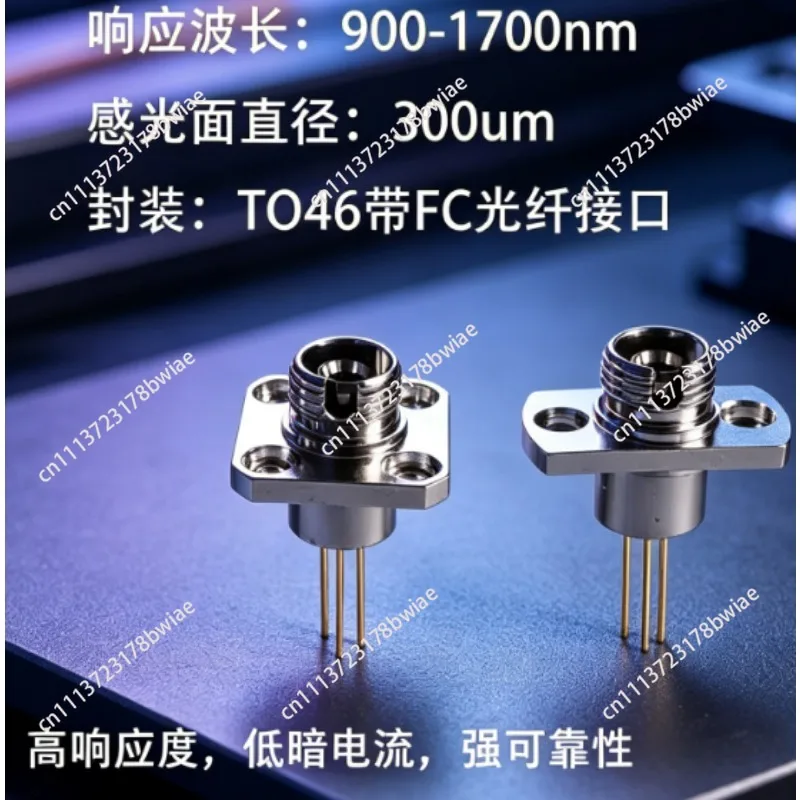 Photodiode Detector NIP300, 900-1700nm 300um with FC/PC