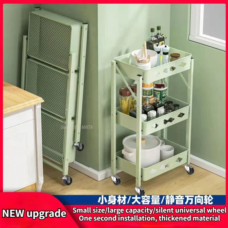 Folding Trolley Suitable for Household Large Vegetable and Fruit Snack Supplies Kitchen Shelf Multi-layer Store Rolling Cart