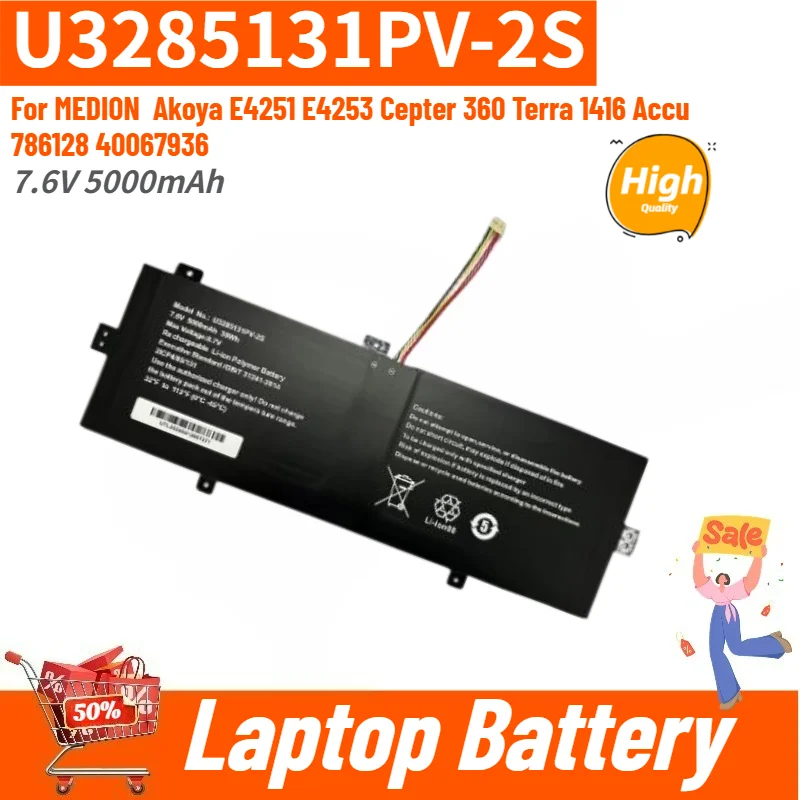 U3285131PV-2S High Quality Laptop Battery 7.6V 5000mAh For MEDION  Akoya E4251 E4253 Cepter 360 Terra 1416 Accu 786128 40067936