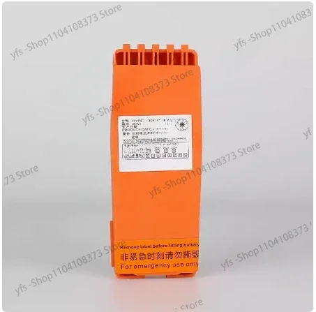 

Sp3520/B3501/R5/B3502 Two-Way Wireless Phone Battery