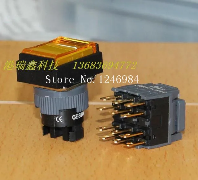 [SA]Jinhong M16 opening three -way normally open normally closed rectangle no lock button switch reset switch trigger button--10