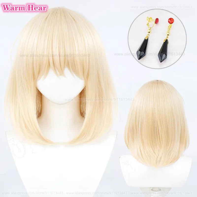 Misumi Uika Synthetic Hair Anime Unisex 40cm Milky Gold Bob Cosplay Anime Wig Heat Resistant Hair Halloween Party Wigs + Wig Cap