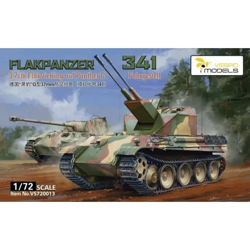

Vespid model assembly kit vehicle VS720013 Black Panther G 37mm anti-aircraft tank project code 341 1/72