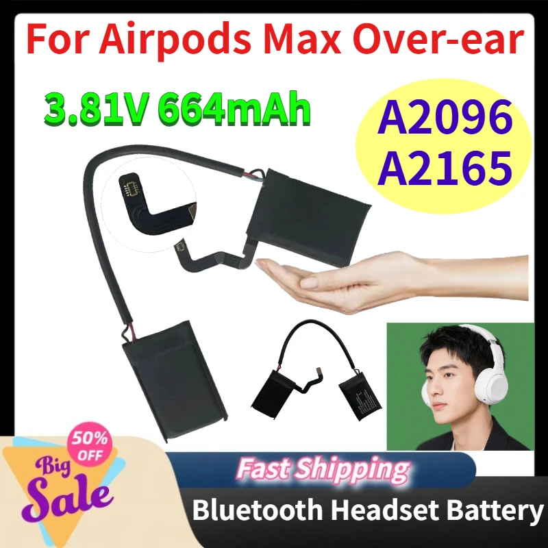 3.81V 664mAh A2096 A2165 Replacement Battery for Apple Airpodsmax Headset for Airpods Max Head-mounted Bluetooth Headset Battery