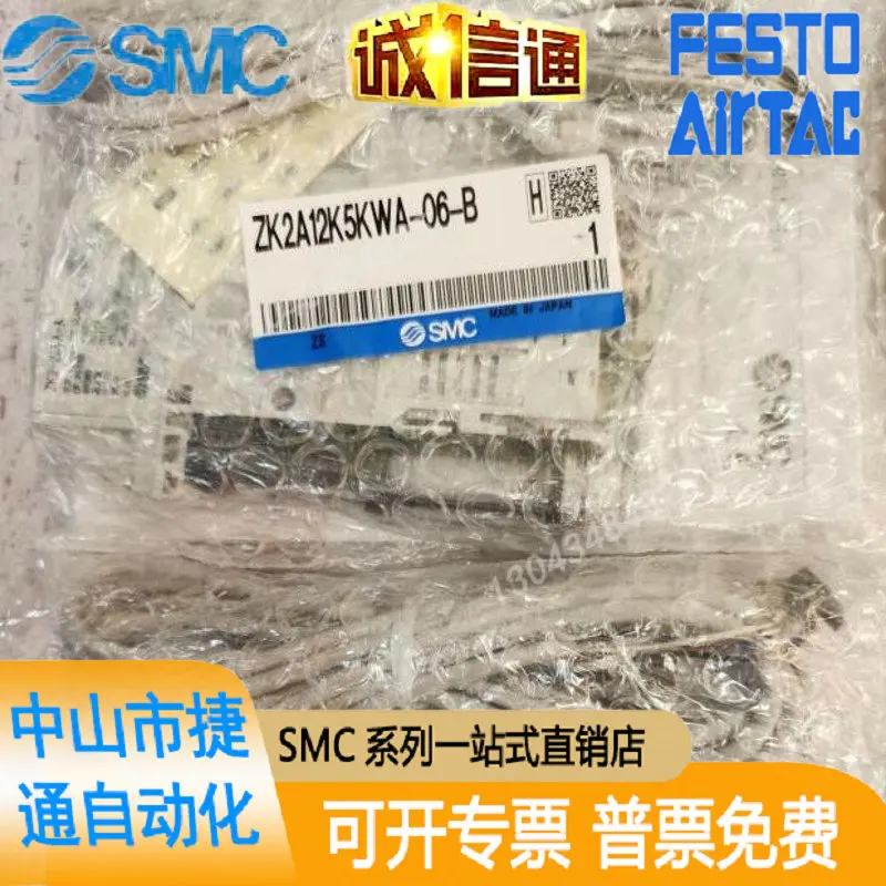 

New Original SMC ZK2A12K5KWA-06-B Vacuum Generator Physical Image