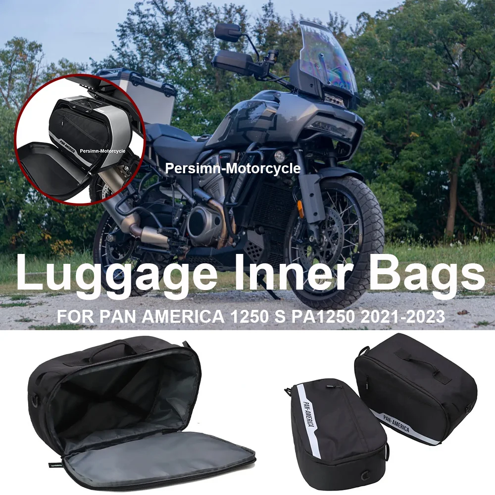 ra1250s-新型バイク-スポーツサイドケースライナーバッグ-スポーツラゲッジケースライナーバッグ-スポーツトップケースライナーバッグ-パンアメリカ1250-s用
