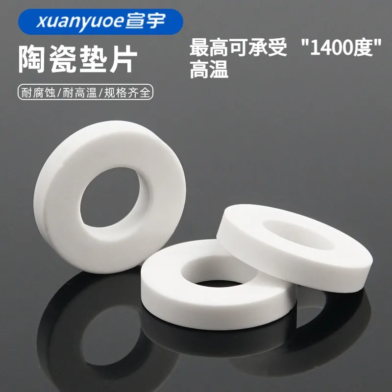 M2 M3 M4 M5 M6 M8 M10 Ceramic Washer Alumina Spacer High Temperature Resistant Insulating Gasket