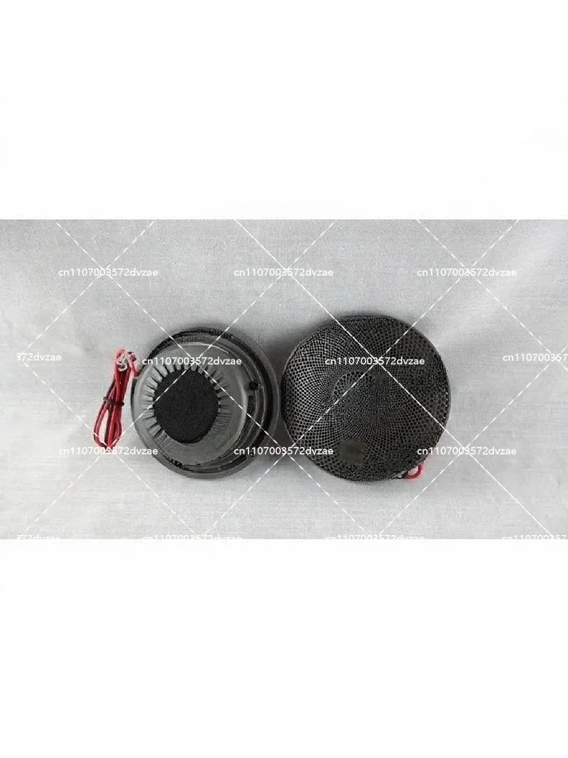 Soft Dome Alto Horn Speaker 1 Pair CDM880 High Performance Titanium Energy Stereo