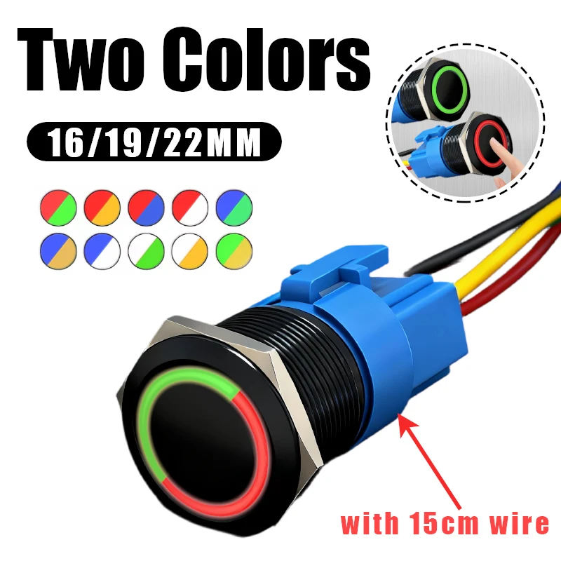 

16mm 19mm 22mm Bicolor color LED Black Metal Waterproof Button Switch With Socket Suitable For Ships Cars 6V 12V 24V 220V ON-OFF