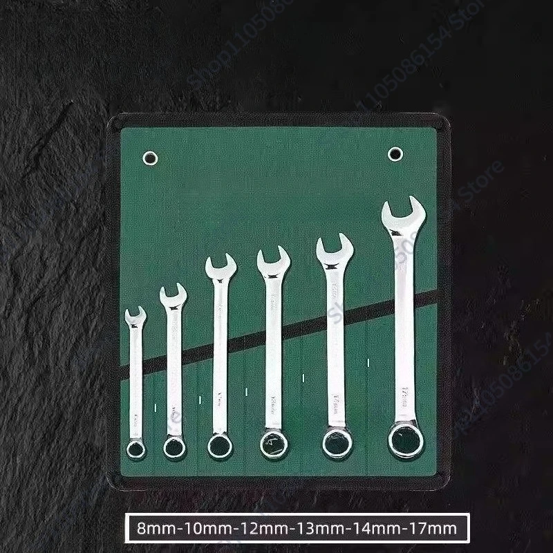 

Wrench tool set tool Daquan combination ratchet wrench dual-purpose opening