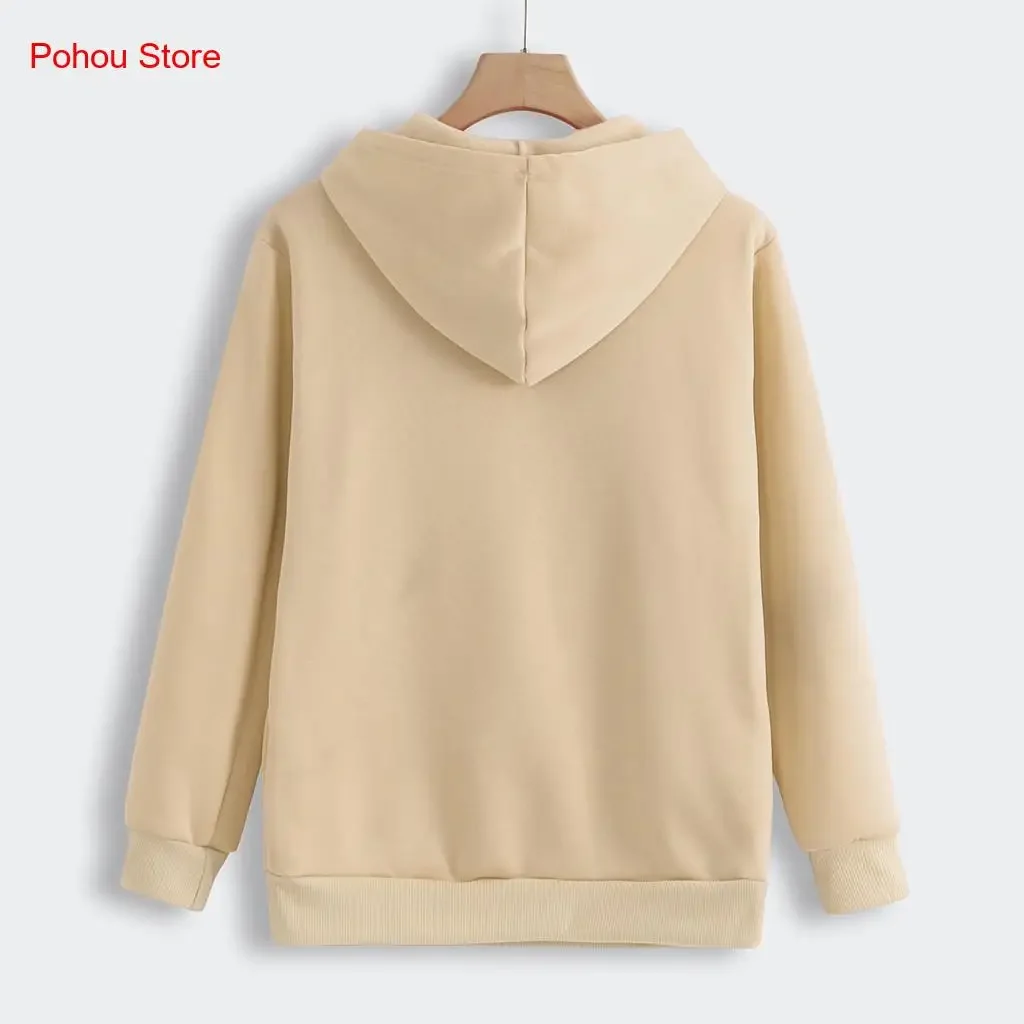 Spring and Autumn Winter Simple Commuting Cute Pocket Can Accommodate Cats Long Sleeve Hoodie Tops Women