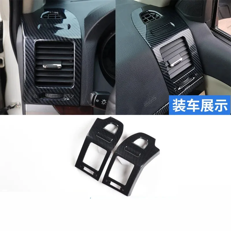 For Mitsubishi Pajero V97V93v87 Accessories ABS Carbon Fiber Decorative Stickers Interior Decorative Strips