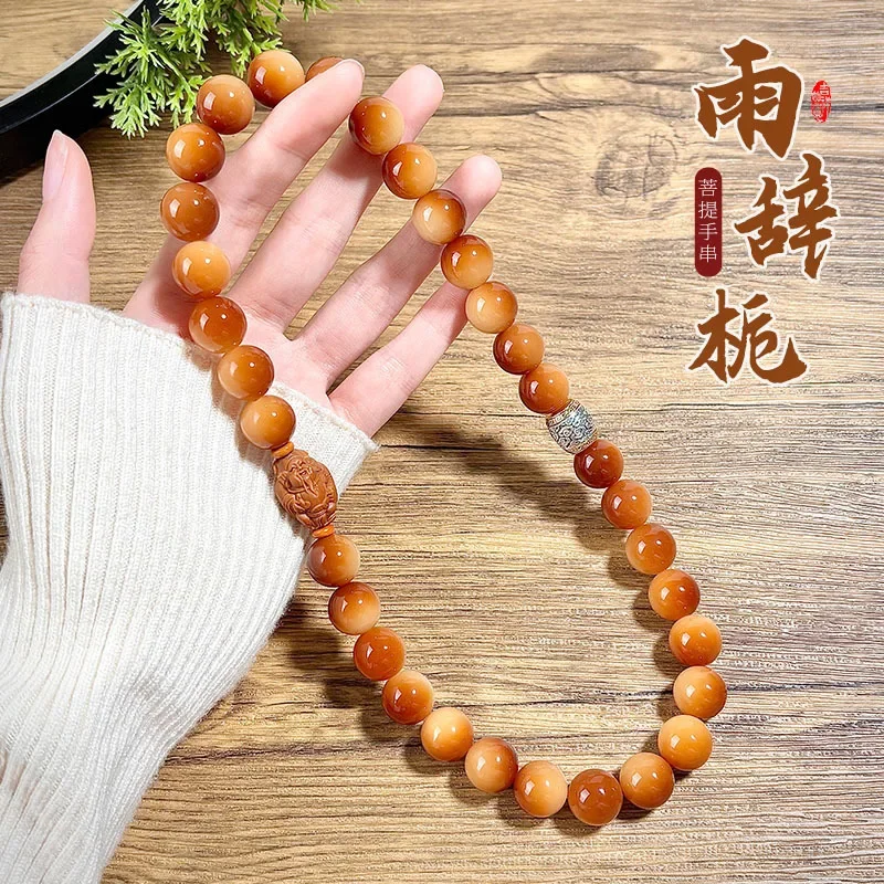 Natural Bodhi Seed Bracelet Charcoal Burned Olive Shell Double Wrap Mala Beads Prosperity Eight Directions Wrist Unisex Handmade
