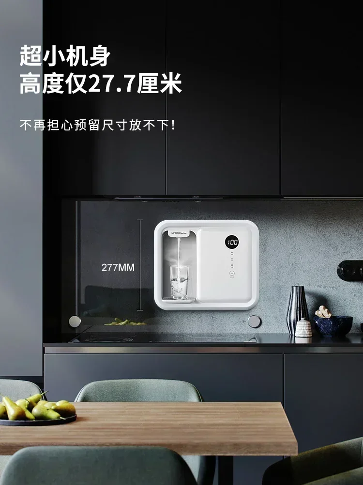 Hot and Cold Water Dispenser Automatic Kitchen Electric Water Dispenser Home Wall-mounted Mini Water Dispenser  помпа