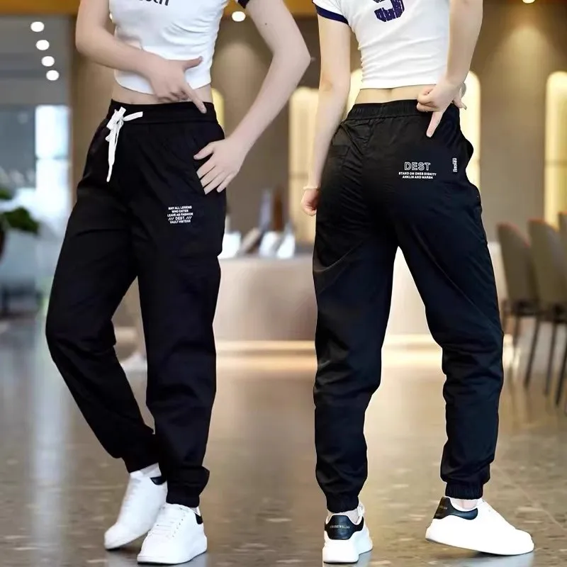 

New 2025 Men's Ice Silk Cool Feeling Loose Fit Sport Casual Elastic Waist Work Pants Summer Lightweight Qui Dry Comfortable