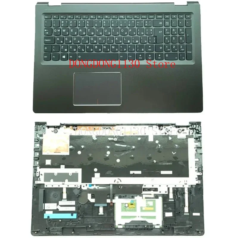 d-t-nouveau-pour-lenovo-ideapad-yoga-510-15isk-yoga-510-15ikb-noir-repose-paume-coque-superieure-bulgarie-clavier-retro-eclaire-pave-tactile-5cb0l66062
