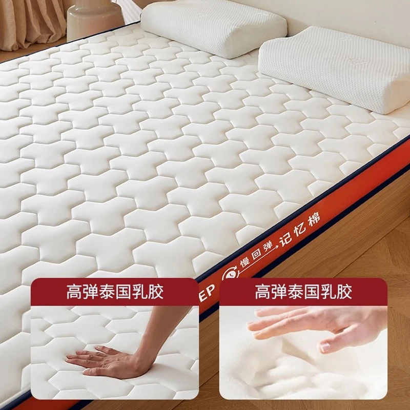 New Latex Memory Foam Mattress 4/7cm Tatami Mat High Quality Sponge Mattress Twin King Queen Size Thickened Warm Bed Product