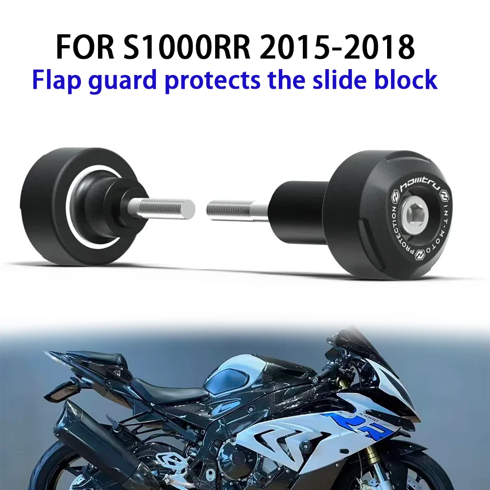 

S1000RR 2018 Motorcycle engine frame slider crash protector For BMW S1000 RR s1000rr 2015 2016 2017 Fairing bump protection pad