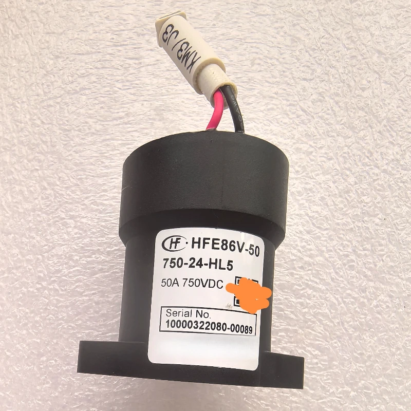 Relay HFE86V-50 750… - image