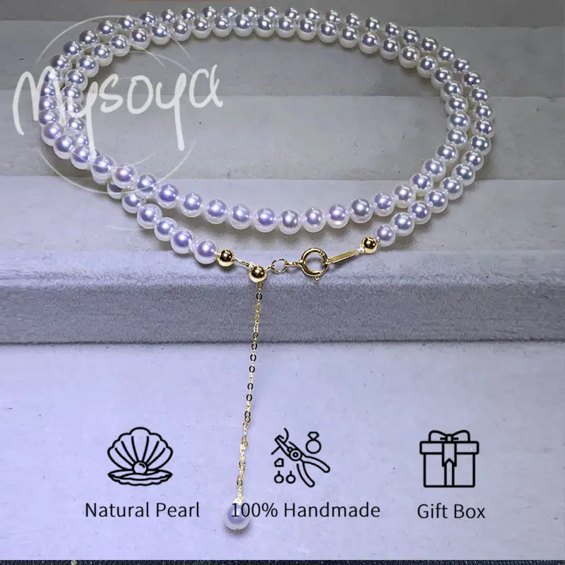 

MYSOYA Японское жемчужное ожерелье Akoya с морской водой 6-6,5 мм в подарочной упаковке для ее него на каждый день рождения, свадьбу, День святого Валентина