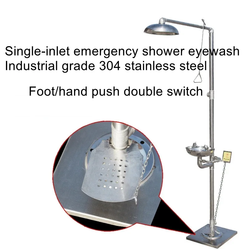 

304 stainless steel compound eyewash device single water inlet inspection emergency spray eyewash device