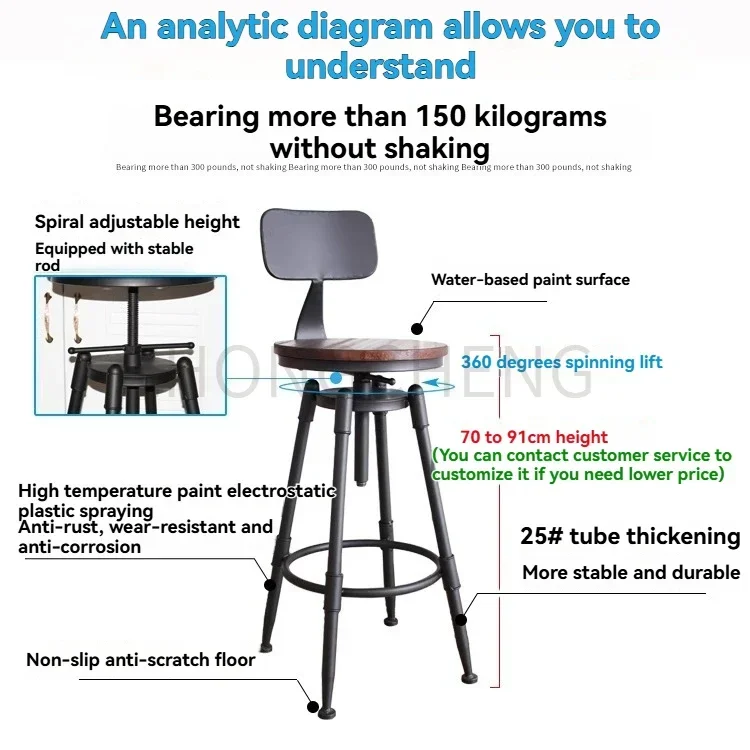 2025 upgrade Chair Rotating Lift Chair High Footrest Backrest High Foot Chair Modern Simple