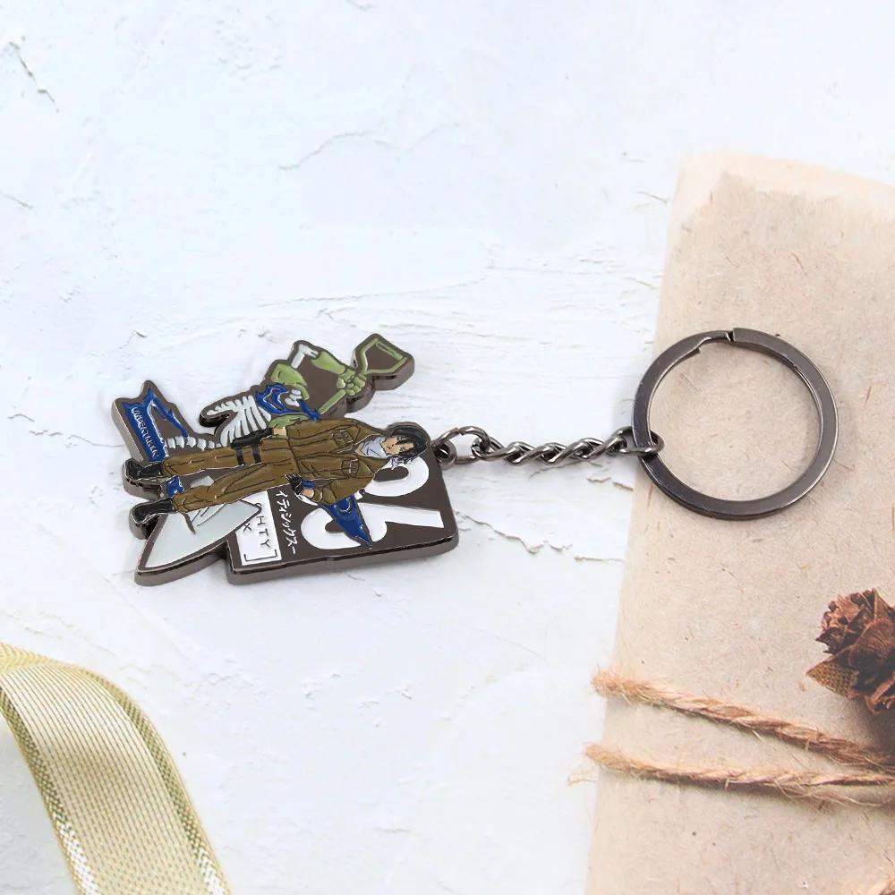 Anime 86 Eighty-Six Keychain Shinei Nouzen Undertaker Metal