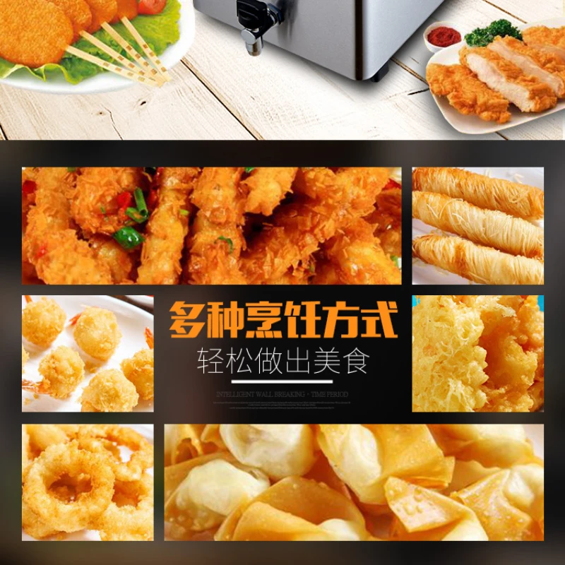 Electric Fryer Commercial Single Cylinder Vertical Fried Chicken Cutlet Machine Equipment Large Capacity Single Cylinder 8L