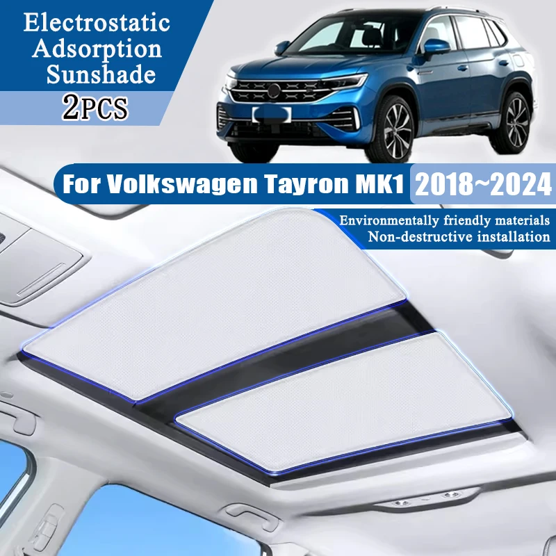 

Электростатическая адсорбция для Volkswagen Tayron MK1 2018 ~ 2024, аксессуары, автомобильный солнцезащитный козырек, силиконовые анти-УФ-защитные детали на крышу