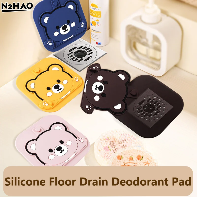 

1PCS Bear-themed 2-in-1 Drain Cover For Toilets, With Anti-flying Insect And Anti-cockroach Filter And Odor-proof Silicone Mat