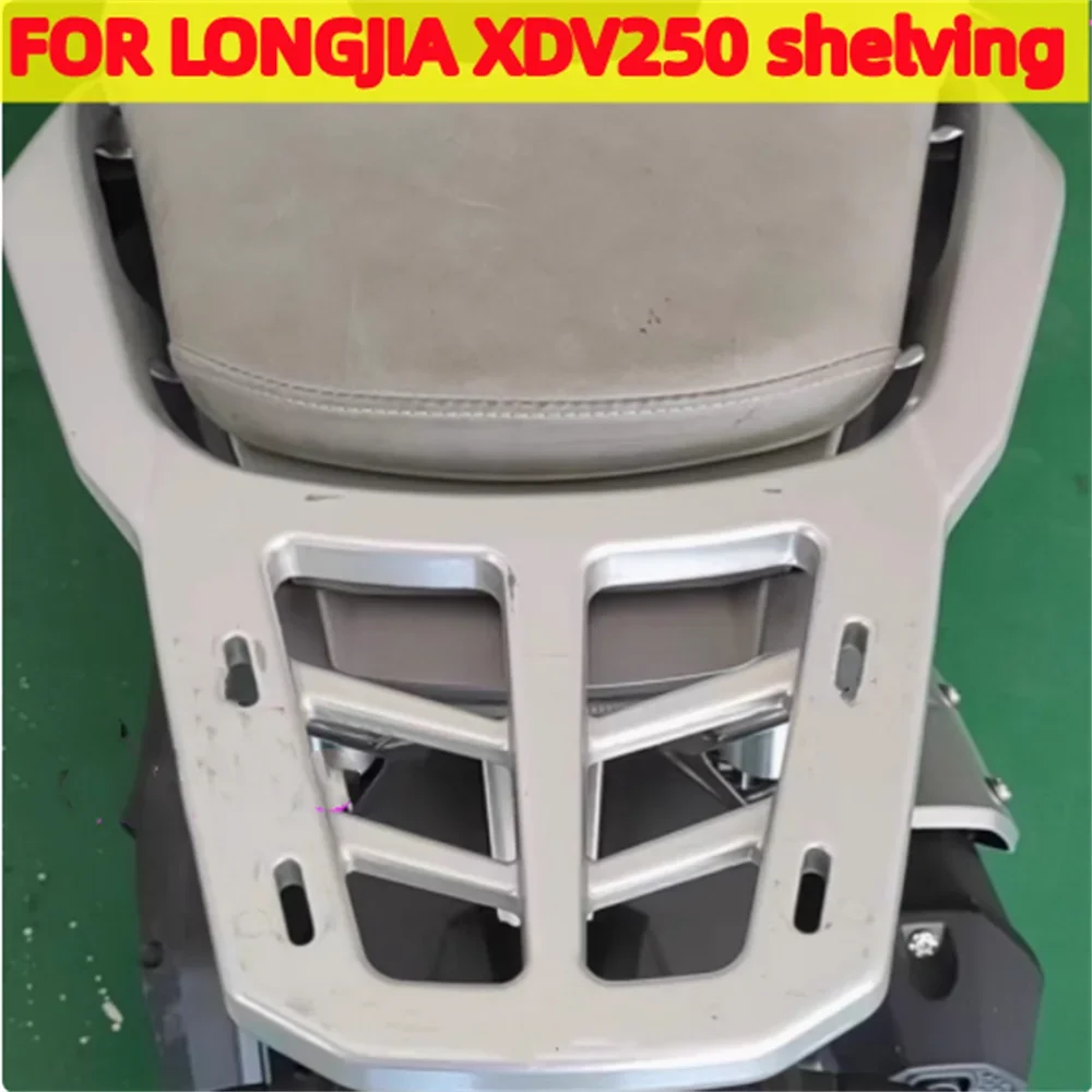 

Rear tailstock For LONGJIA XDV250 aluminum alloy rack motorcycle trunk rack