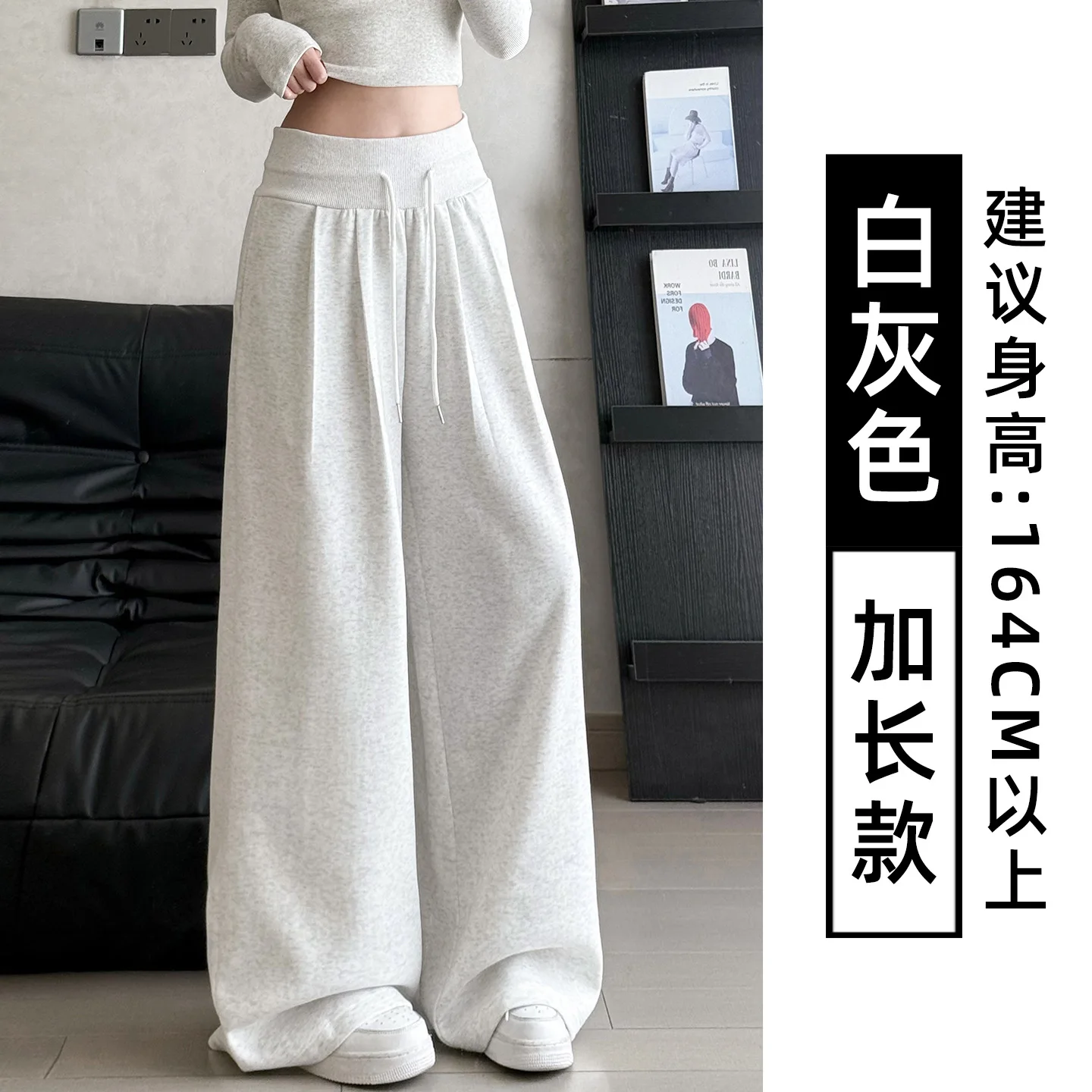 

Широкие брюки, синие женские летние ультратонкие быстросохнущие техническая одежда, уличная дышащая эластичная талия, пояса из модала