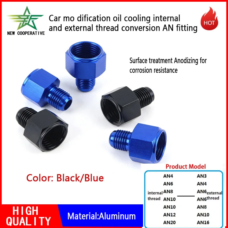 Automotive Modification Oil Cooler Internal And External Thread Conversion AN Joint Oil Cooler Aluminum Variable Diameter Joint