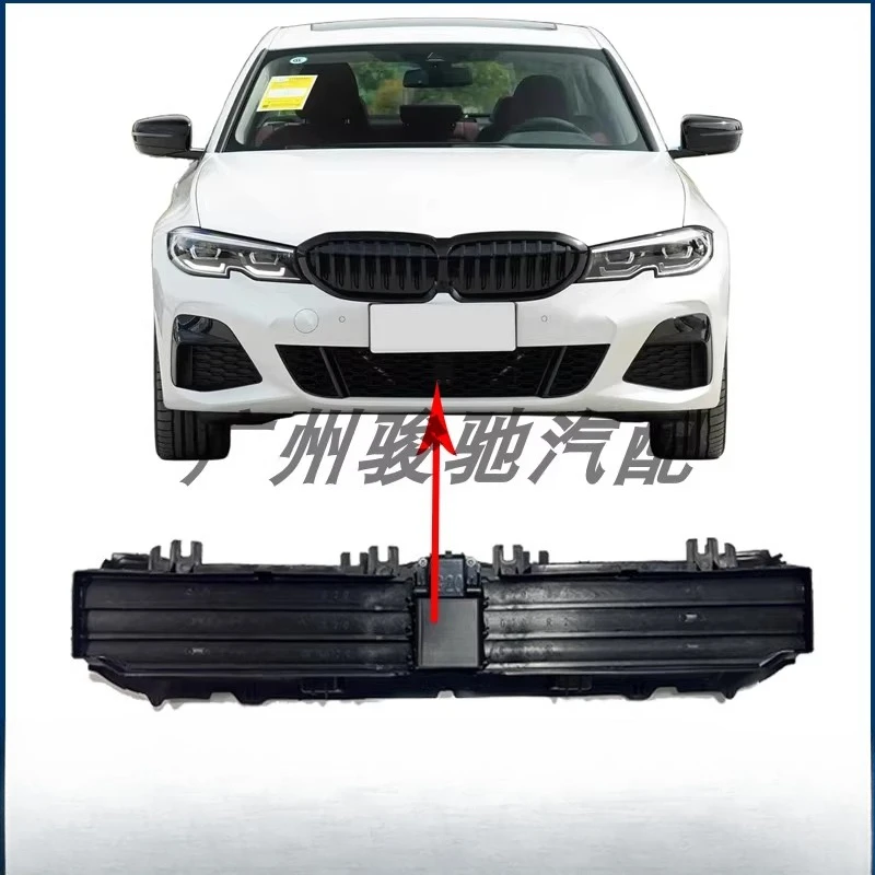 BMW 3 시리즈 G28 G20 320 325 330 에어 덕트 윈드 콜렉터 하부 섹션 셔터 적용 가능