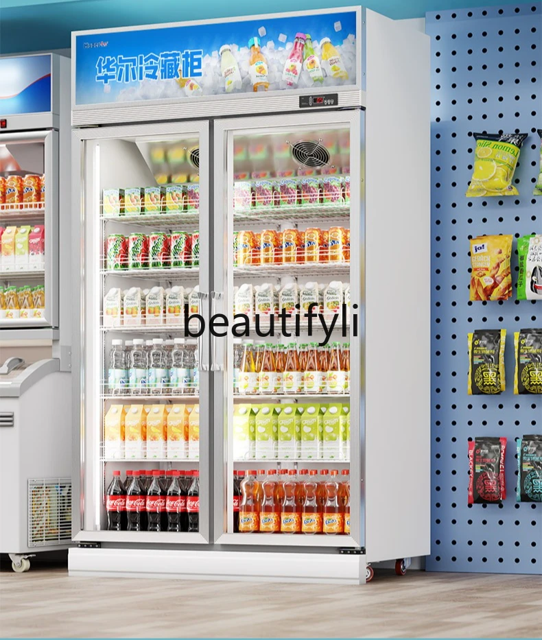 

Double Door Beverage Cabinet for Supermarkets and Convenience Stores, Vertical Refrigerated Display Cabinet, Commercial Freezer