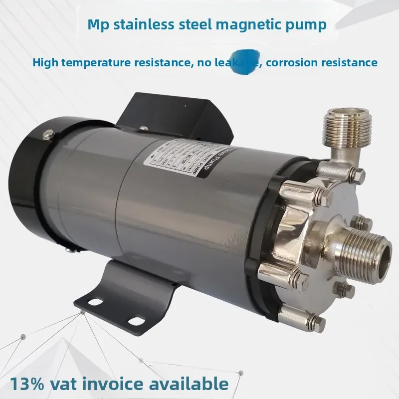 High Temperature Water Pump Food Brewing Pump Stainless Steel Magnetic Pump MP-15RM/20RM/30RM/40RM Corrosion-resistant