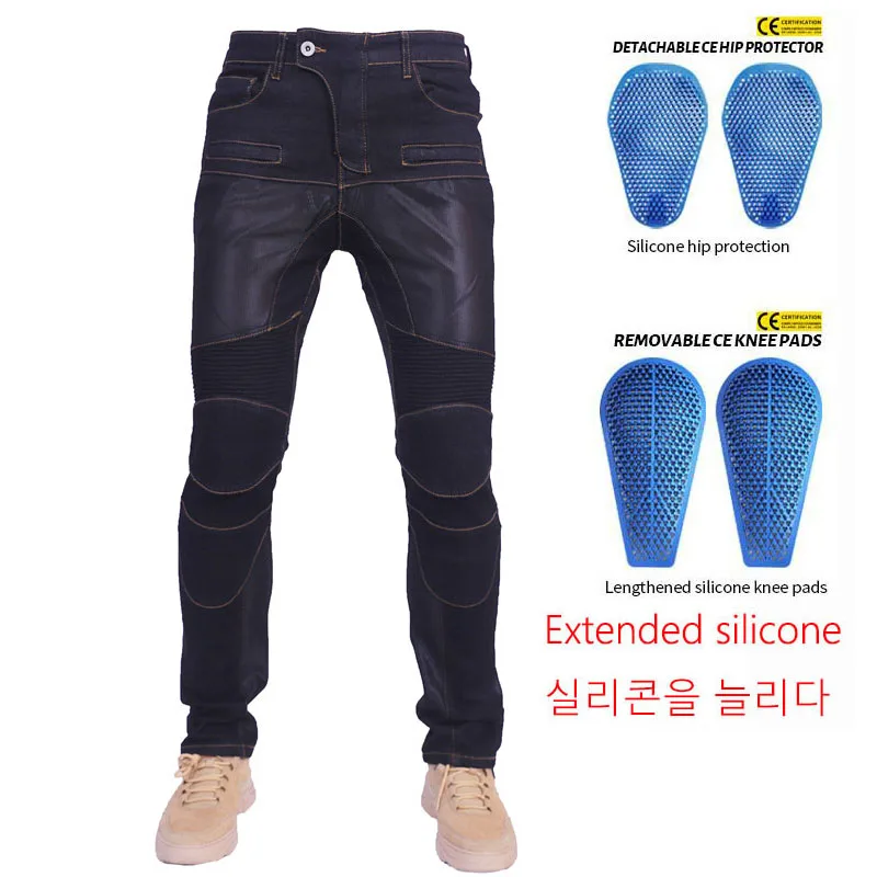 Thumbnail 4 - #72 Protective Motorcycle Trousers List of Top Picks