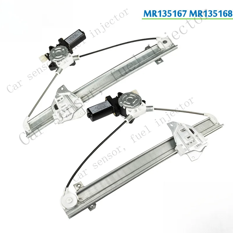 Q+ 2x For Mitsubishi Montero Rear W/ Motor Power Window Regulator MR135167 MR135168