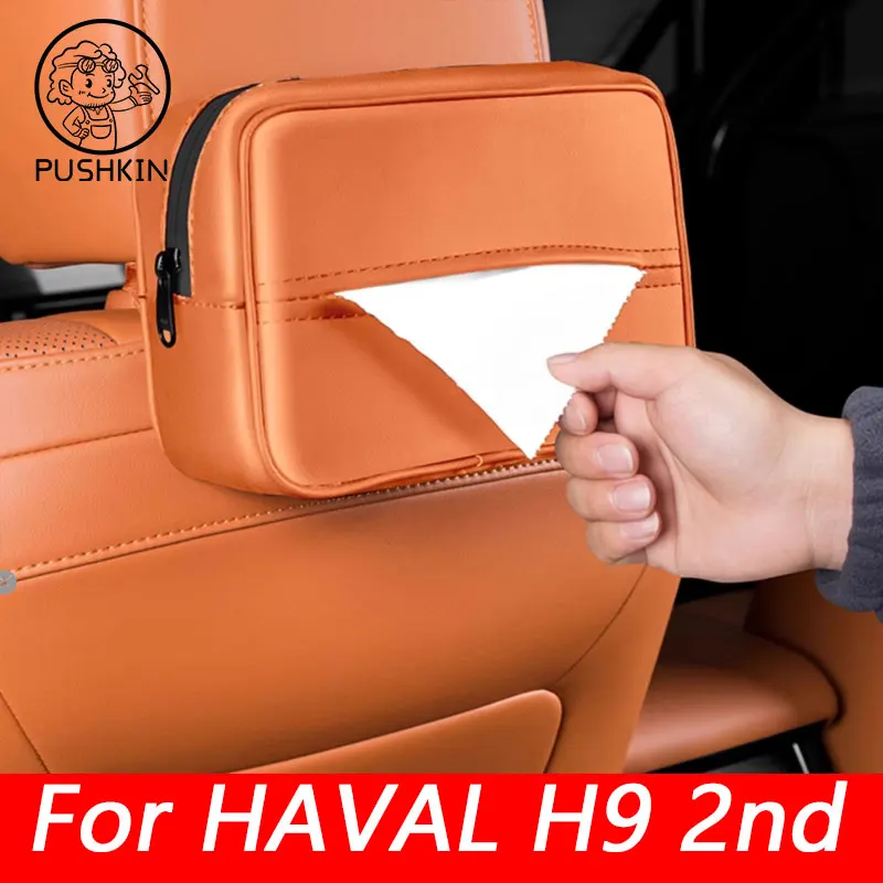 For HAVAL H9 2ND 2025 2026 NEW H9 Car Tissue Box Seat Rear Hanging Drawer Specialized Automotive Accessories