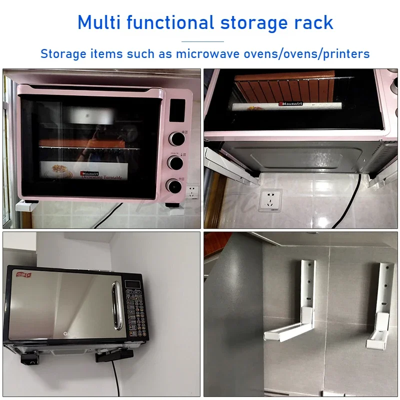 Thickened and Retractable Microwave Oven Bracket Kitchen Wall Mounted Storage Rack Foldable Bracket