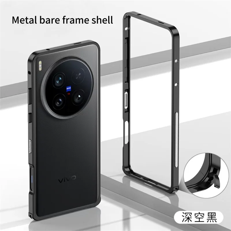 

Cooling For Vivo X200 Ultra Aluminium Alloy Metal Border Medium Frame Phone Case For Vivo X 200 X200Ultra 5G Cover