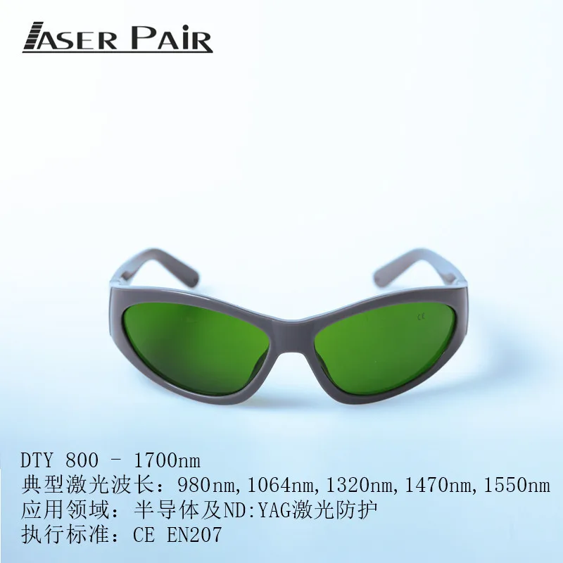 Laser Goggles Laser Cutting Engraving Marking Goggles ..