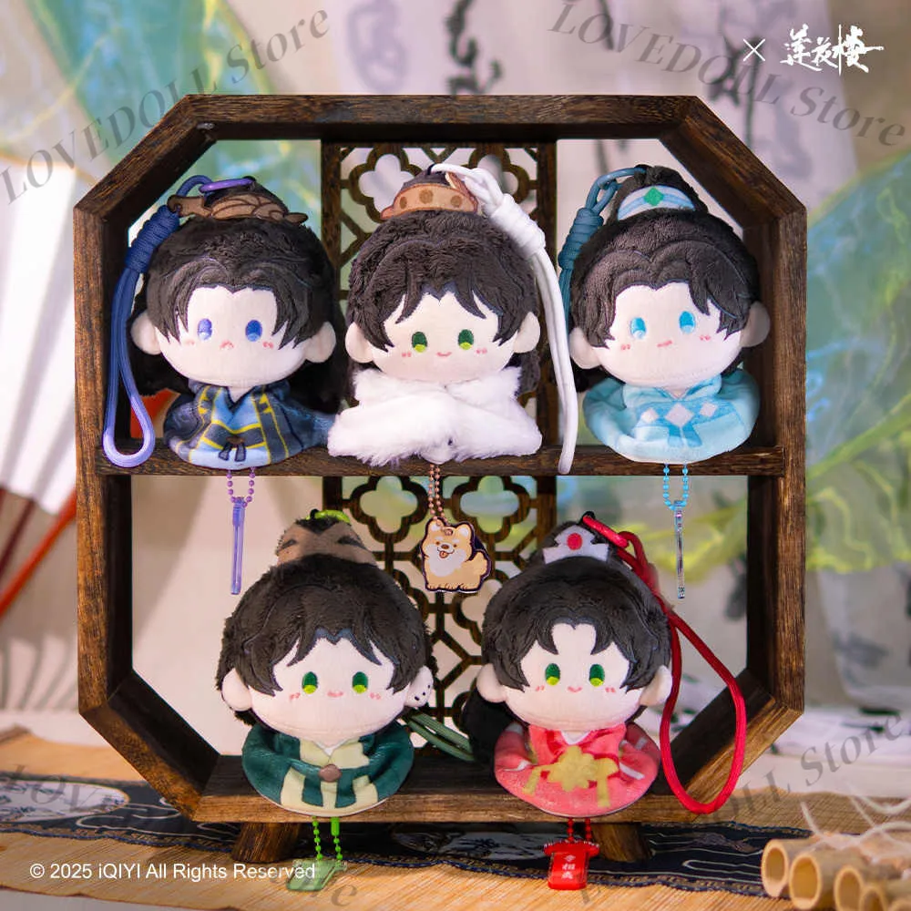 

Оригинальный загадочный лотос Casebook Li Li Lianhua гирлянда мягкие плюшевые куклы одежда брелок сумка орнамент кулон игрушка в подарок