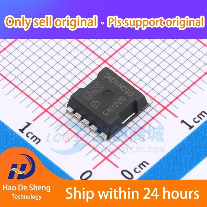 10PCS/LOT   IAUA200N04S5N010 5N04N010 HSOF-5  New Original In Stock