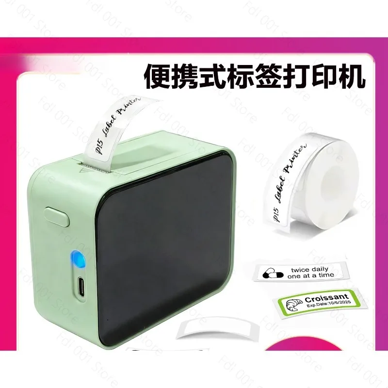 P15 Label Printer Bluetooth Portable Thermal Self-adhesive Multi-specification Compatible