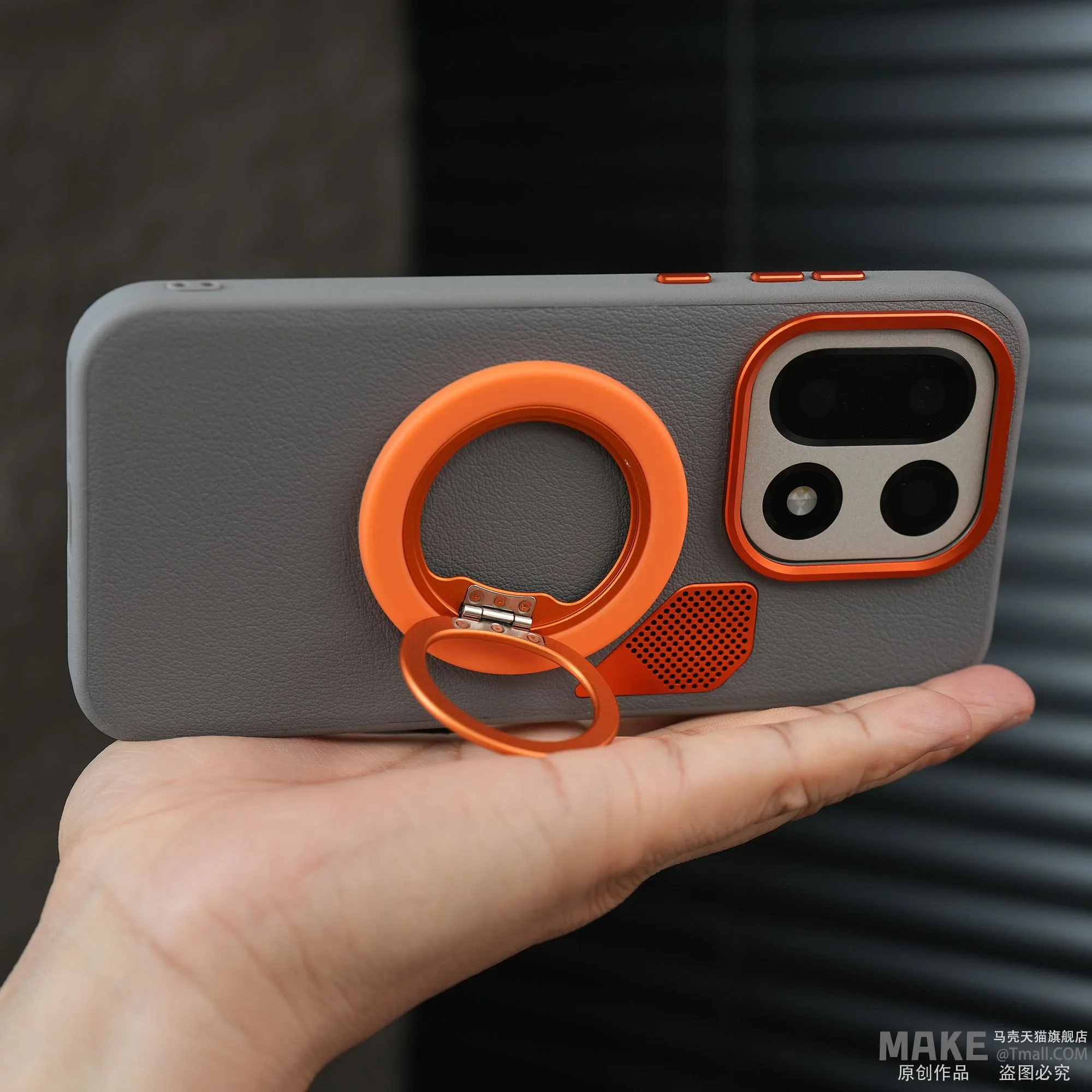 Etui na OnePlus 15, luksusowe, matowe, ze skóry PU, z magnetycznym zamknięciem, kompatybilne z bezprzewodowym ładowaniem, bumper, funda. — zdjęcie produktu 2