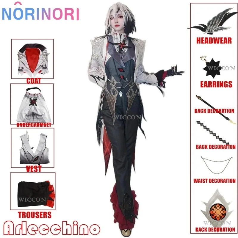 CyNew Arlecchino Косплей Костюм Парики Genshin Impact Fatui The Knave Arlecchino Униформа Одиннадцать Fatui Harbingers Костюм Наряд