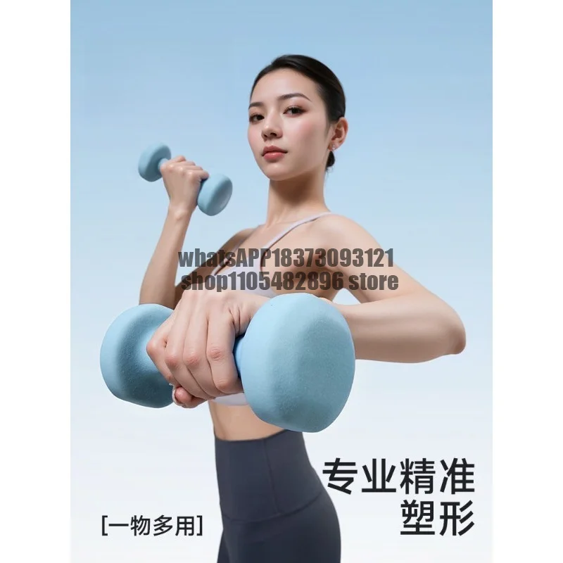 Small dumbbells women's fitness equipment household barbell kettlebell solid cast iron pot men's exercise arm muscles